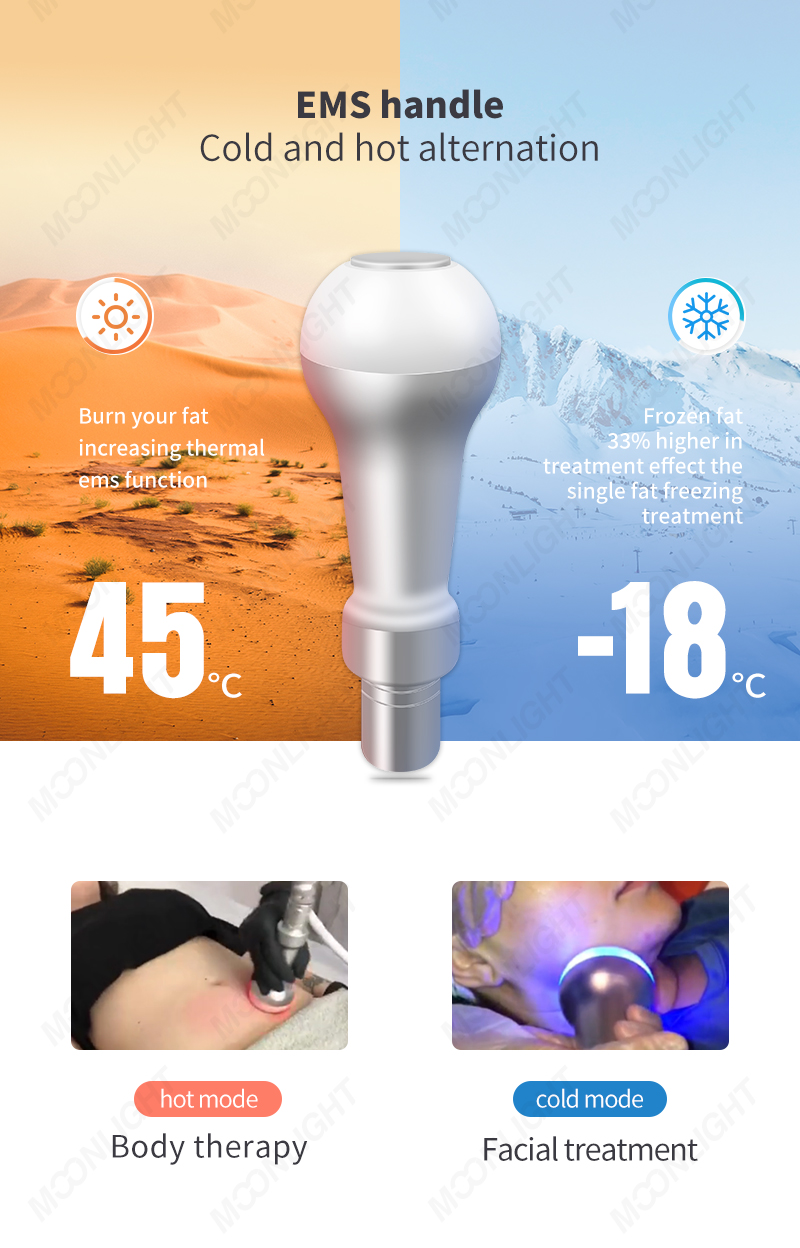 moonlight-四方冷热详情-03